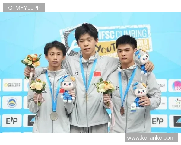 北京攀岩队在全国速度排行榜中荣获第五名展现出强劲实力与潜力 北京攀岩队在全国速度排行榜中荣获第五名展现出强劲实力与潜力