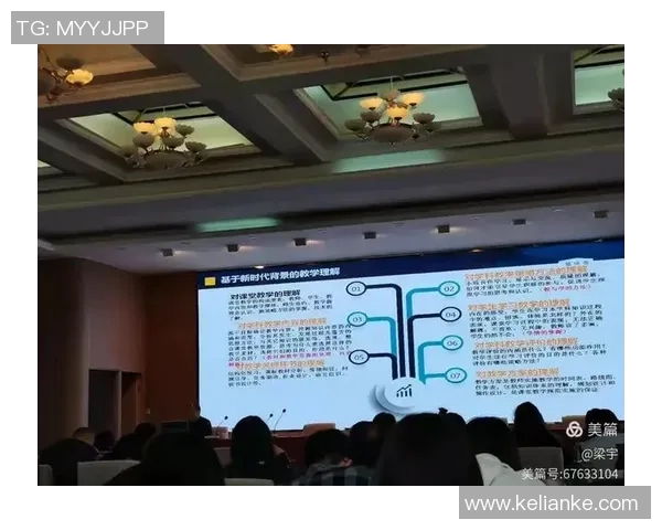 南京乒乓球队战术解析与运营体系的全面探讨与实践分享