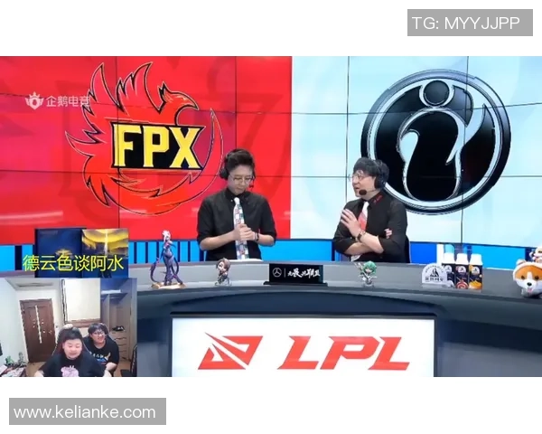 和平精英焦点：深入分析IG战队在比赛中的心理素质与应对策略