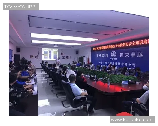 广州极限运动队意识表现的数据分析与研究探讨