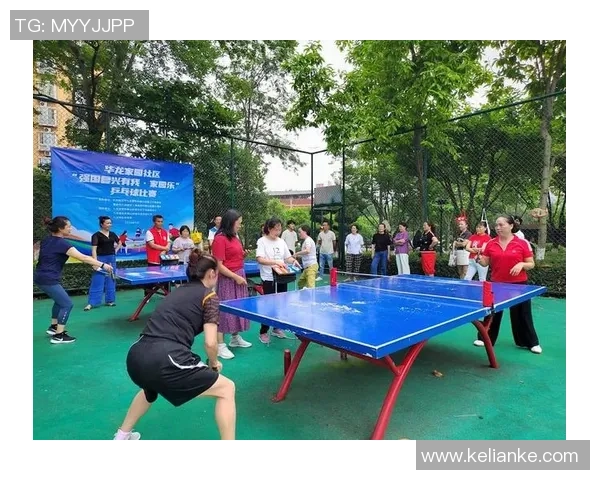 广州乒乓球队战术创新引领潮流助力乒乓球竞技水平提升 广州乒乓球队战术创新引领潮流助力乒乓球竞技水平提升