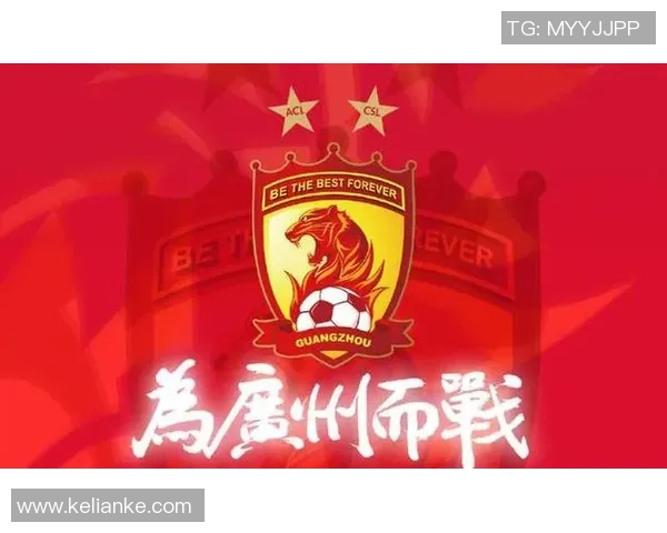 广州足球队配合排名创新高展现团队实力与战术水平提升 广州足球队配合排名创新高展现团队实力与战术水平提升