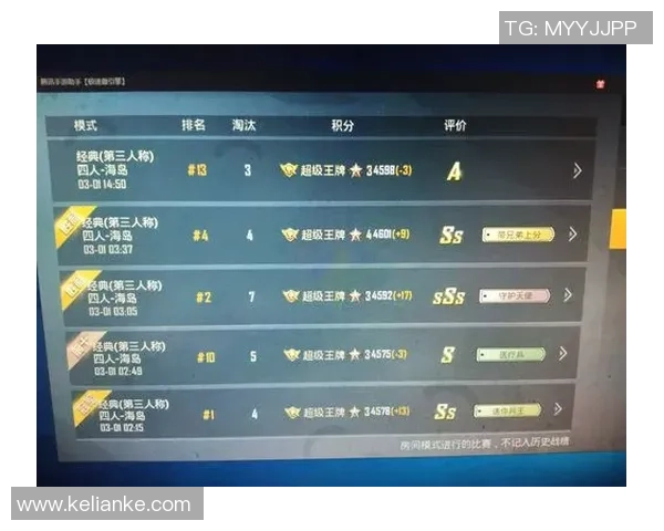 深度对话李敏分享和平精英背后的故事与人生哲学