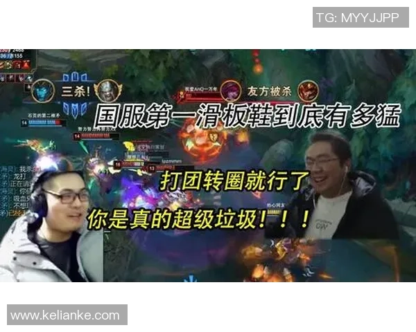 滑板战术实力榜单权威发布揭示顶尖选手实力与战术风格 滑板战术实力榜单权威发布揭示顶尖选手实力与战术风格