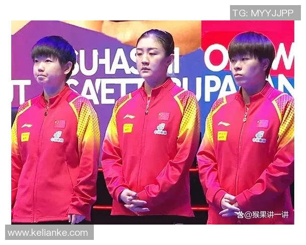 重庆乒乓球队心理素质探讨：提升竞技表现的关键因素分析