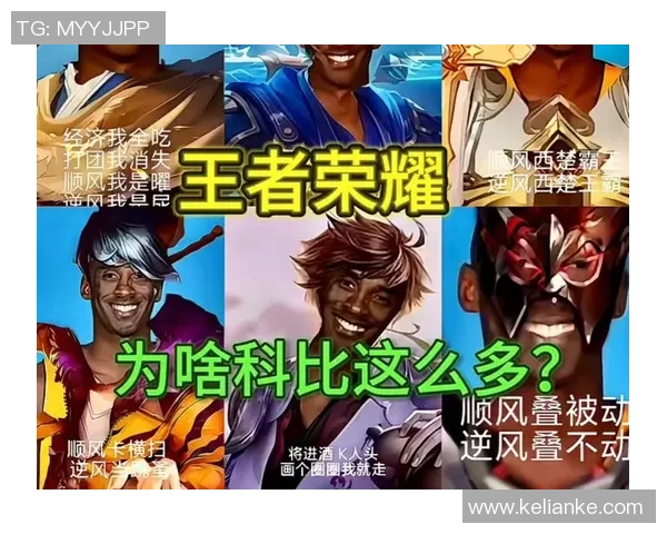 00卡特与巅峰科比的精彩对决谁才是篮球场上的真正王者 00卡特与巅峰科比的精彩对决谁才是篮球场上的真正王者